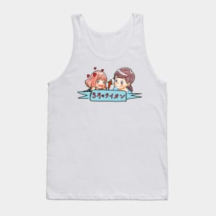 Sangatsu no Lion Tank Top